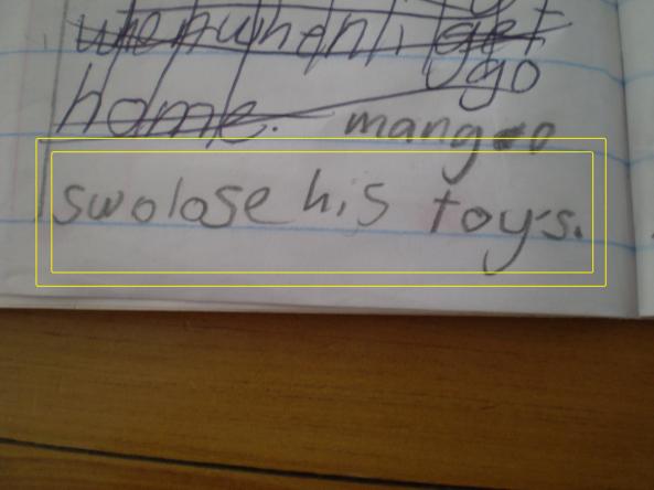 "swolose his toys"
